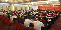 2016年廣東省企業文化建設論壇在廣州召開 | 寶鷹集團獲3項企業文化建設大獎