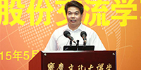 古少波： 讓中國裝飾作品在一帶一路沿線國家落