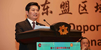寶鷹集團(tuán)踐行國(guó)家一帶一路戰(zhàn)略構(gòu)想 古少明主席與世界華商菁英共商發(fā)展大計(jì)