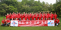 凝心聚力：幕墻事業(yè)部全員開展素質(zhì)拓展訓(xùn)練活動(dòng)