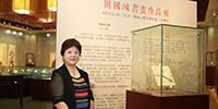 寶鷹股份監(jiān)事會(huì)主席胡蘭萍出席“大器流光——工藝美術(shù)大師展”開幕式