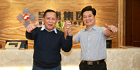 印度尼西亞前國(guó)家公安部部長(zhǎng)助理勒邦一行蒞臨寶鷹集團(tuán)
