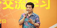 廣東省客家商會考察團一行蒞臨寶鷹股份考察指導