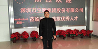 寶鷹集團副總裁古樸一行赴黑龍江建筑職業技術學院選拔人才