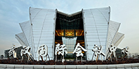 寶鷹集團再攬兩項“建筑工程魯班獎”