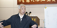 著名中醫專家楊志勛教授蒞臨寶鷹文化大講堂講學