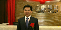 寶鷹集團新辦公樓于正月十三隆重揭幕