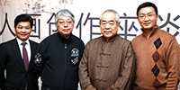 集團(tuán)董事局主席古少明參加2012年“文人畫創(chuàng)作座談會”