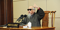 國學(xué)大哲文懷沙先生蒞臨寶鷹文化大講堂講學(xué)