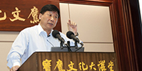 中共中央委員、中央社會主義學(xué)院黨組書記、第一副院長葉小文同志蒞臨寶鷹文化大講堂講學(xué)