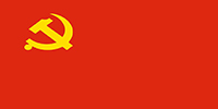 中共寶鷹集團支部召開學習貫徹黨的十九大精神專題會