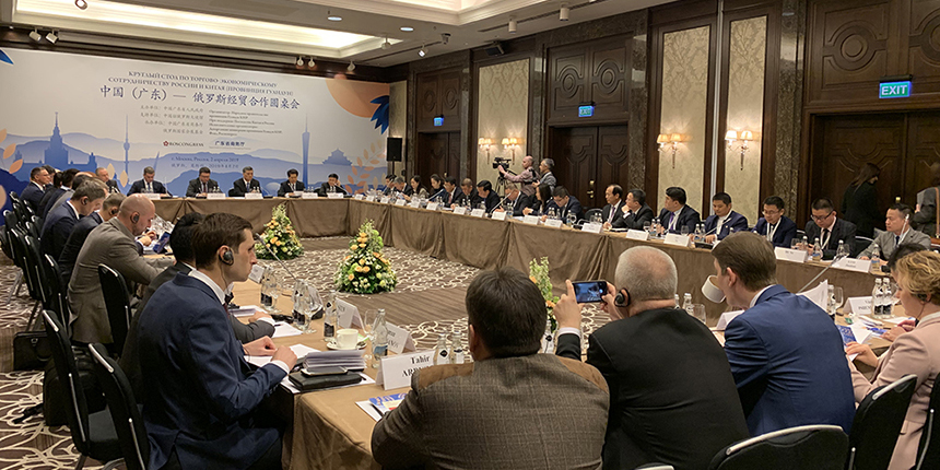 廣東省政府代表團訪問俄羅斯  寶鷹集團等粵港澳大灣區企業代表隨行尋合作