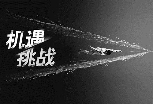 2019中國(guó)建筑業(yè)的三大挑戰(zhàn)：大時(shí)代的彷徨與跋涉