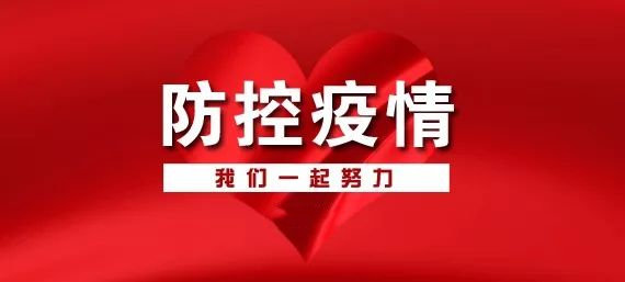 全國房屋建筑和市政基礎設施工程 在建項目開復工率達58.15%
