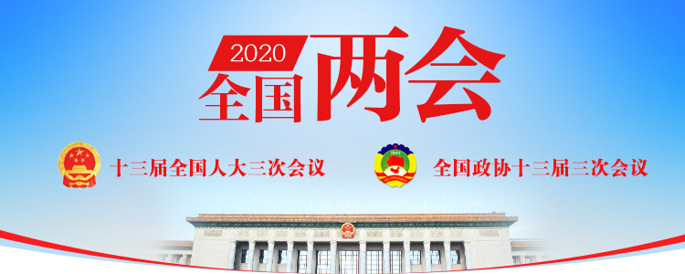 全國人大代表陳錦石：重視加強(qiáng)建筑施工企業(yè)產(chǎn)業(yè)化工人隊(duì)伍建設(shè)