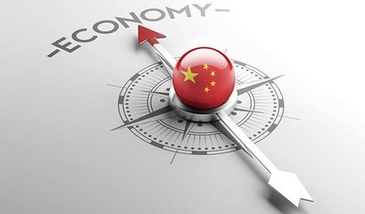 今年前兩月主要經(jīng)濟指標均大幅反彈：中國經(jīng)濟開了個好頭